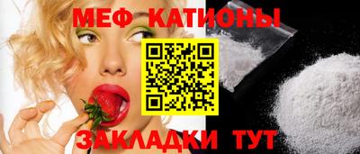 MDMA Premium VHQ Коммунар