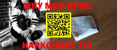 MDMA Premium VHQ Коммунар
