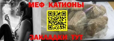 MDMA Premium VHQ Коммунар