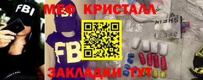 герыч Конаково