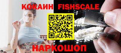 MDMA Premium VHQ Коммунар