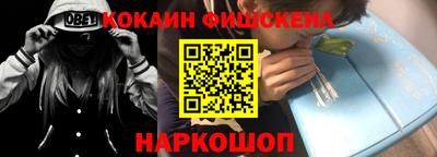 MDMA Premium VHQ Коммунар