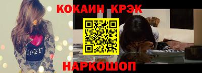 MDMA Premium VHQ Коммунар