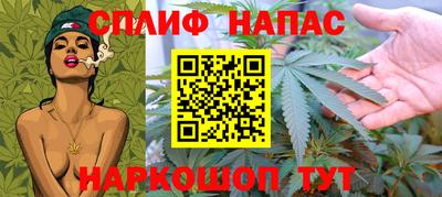 дживик Комсомольск-на-Амуре