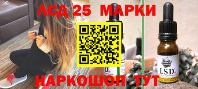 герыч Конаково
