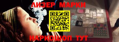 MDMA Premium VHQ Коммунар