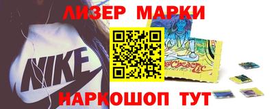 герыч Конаково