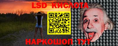 герыч Конаково