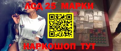 дживик Комсомольск-на-Амуре