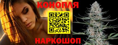 герыч Конаково