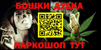 герыч Конаково