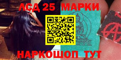 MDMA Premium VHQ Коммунар