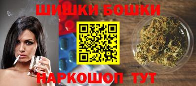 герыч Конаково