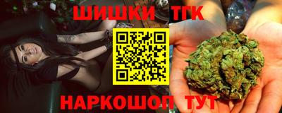 дживик Комсомольск-на-Амуре