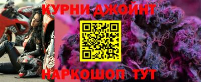 герыч Конаково