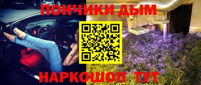 дживик Комсомольск-на-Амуре
