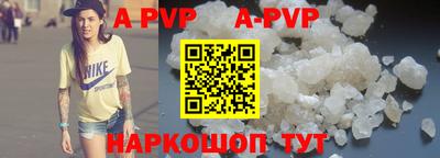 MDMA Premium VHQ Коммунар