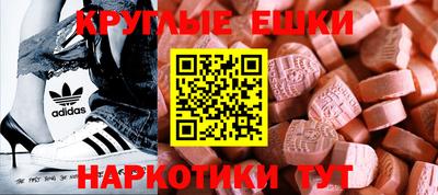 герыч Конаково