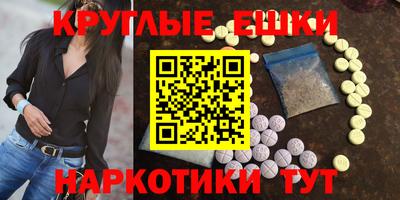 герыч Конаково