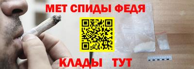 герыч Конаково