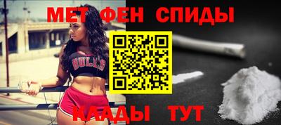 MDMA Premium VHQ Коммунар