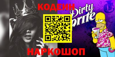 герыч Конаково
