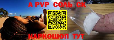MDMA Premium VHQ Коммунар