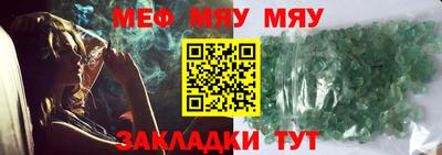 герыч Конаково