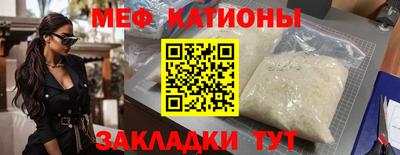 герыч Конаково