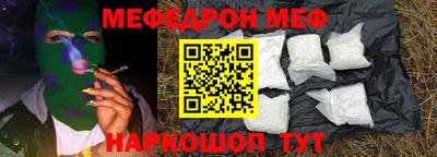 MDMA Premium VHQ Коммунар