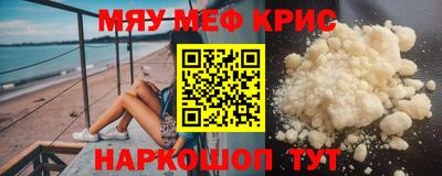герыч Конаково